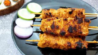 Chicken Seekh Kebab | Bihari Kabab |Chicken Kabab Recipe| Kebab At Home Without Grill | Iftar Recipe