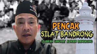 🔴Sejarah Singkat Pencak Silat Aliran Bandrong Banten