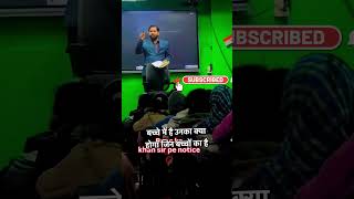 Khan Sir 2 साल के लिए जेल जाने वाले है पुलिस करने वाली है गिरफ्तारी #viral