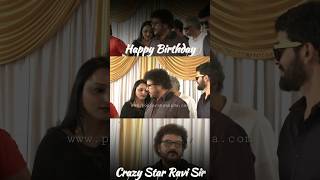 #CrazestarRavichandran #Ravichandran #Shorts #viralshorts | V Ravichandran Birthday whatsapp status