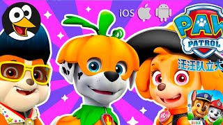 汪汪队立大功 救援世界 万圣节 中文版 🎃 汪汪救援队 PAW Patrol 简体中文发音 👻 旺旺队 卡通手机游戏性