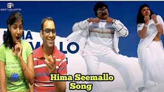 Hima Seemallo Video Song Reaction| Annayya Video Songs|Chiranjeevi, Soundarya|Telugu Songs Reaction