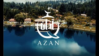 The most beautiful Azan in the World | Voice by (Mehdi Yarrahi) | Pakistan