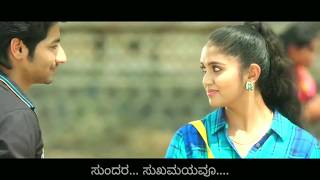 Nijaana Naanena | Kannada Lyrical Music Video