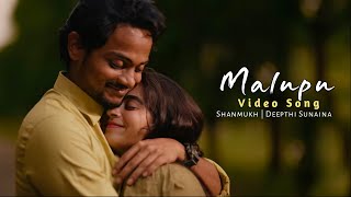 #Malupu Full Video Song || Shanmukh Jashwanth || Deepthi Sunaina || Infinitum Media