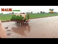 rice transplanter machine in pakistan مونجی لگانے والی مشین