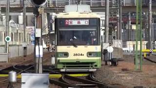 広島電鉄：広電宮島口駅　電車発着シーン