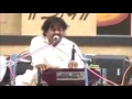 ગુરુ તારો પાર ન પાયો गुरु तारो पार न पायो guru taro paar na payo by sri osman mir