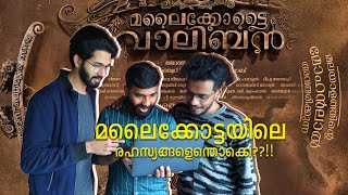 Mohanlal Lijo Jose Pellissery Movie TITLE \