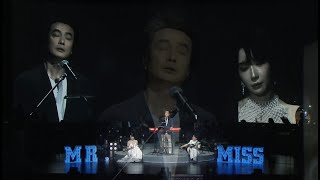 演出回顾 | Mr. Miss\u0026李泉合唱「哭了」#livemusic  #concert  #originalmusic