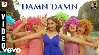 Vanamagan - Damn Damn Video| Jayam Ravi | Harris Jayaraj