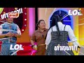 02 03 24 សប្ដាហ៍នេះ ពិធីករ និងពិធីការិនី វិញមុខទៀតហើយ ប៉ះ ក្រុមសុទ្ធតែកំពូលកូរ វគ្គ១