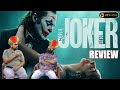 Joker: Folie À Deux Movie Review | Arthur Fleck | Lady Gaga |