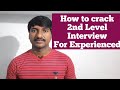 How To clear 2nd Round Interview for Experienced