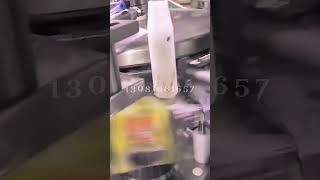 卤蛋给袋式真空包装机Bag-feeding vacuum packaging machine for marinated eggs