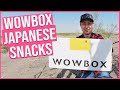 WOWBOX - Limited Edition Japanese Snacks - Sakura Box Taste Test