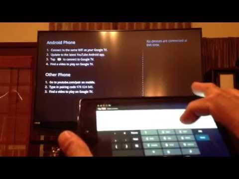 Pairing Your Mobile Device To Youtube On Tv Youtube