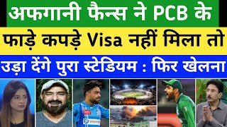 Pak Media Shocked On AFG Team Boycott CT25 in PAK To No Visa | Afg Match in UAE | Pak reacts