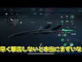 【modern warships】最高額でめちゃ強いアメリカ原子力空母エンプラ【ゆっくり実況】