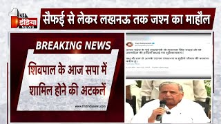 Mulayam Singh Yadav का 83वां जन्मदिन आज, सैफई से लेकर लखनऊ तक जश्न का माहौल