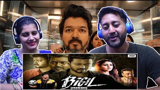 Thalapathy Vijay’s Swag in Bigil Movie Reaction | Police Station Scene | First Time Watching | Tamil