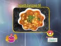 Abhiruchi - Tomato Phool Makhani Curry - టమాటో ఫూల్ మఖాని కర్రీ