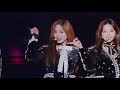 Twice-「LUV ME」 FHDX60FPS।TWICE Dream Day concert at Tokyo Dome