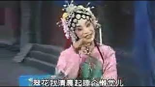 曲劇《怕老婆》全集選段 【梨園組】