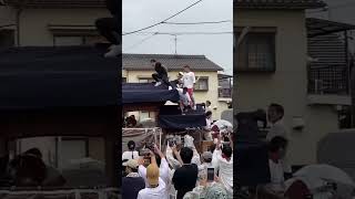 岸和田だんじり祭。大工町 潮掛け(事故)ぶつかれば信号は青に変わる！ #だんじり#神社#神#大阪#寺#祭り#祭#宮#だんじり祭#大工町#Japan#festival#岸和田#やり回し#岸和田だんじり祭