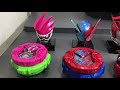 dxフォーゼライドウォッチを全ライドウォッチと連動してみた！仮面ライダージオウ kamenriderzi o 仮面ライダーフォーゼ kamenriderfourze ジカンザックス ライドストライカー