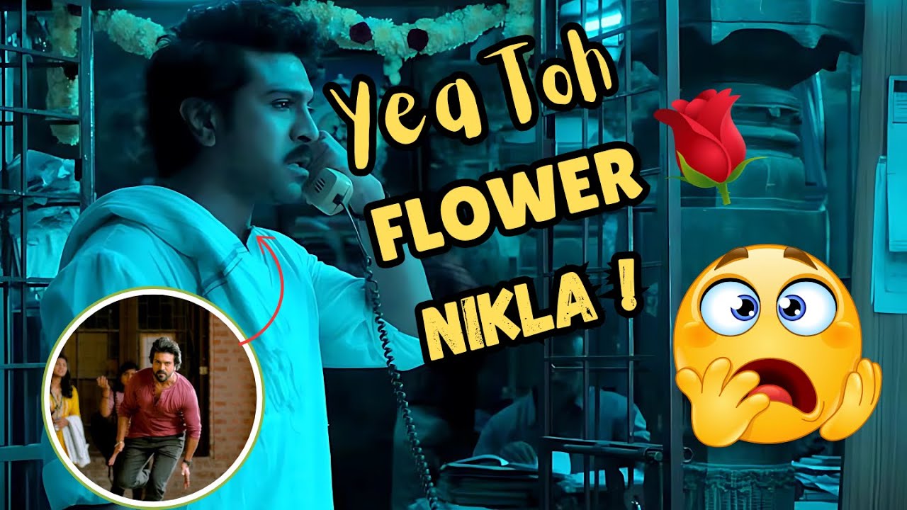 Game Changer 2025 Explained In 10 Minutes Gamechanger Youtube