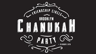 Chanukah Experience 5778