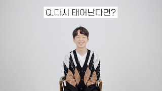 [배우 \u0026 루키] 배우 '최형주'의 평범하지 않은(?) 밸런스 게임🎮 l 강남연기학원_연기아카데미