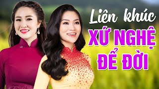 Ca Nhạc Dân Ca Xứ Nghệ Nghe MỘT LẦN Nhớ TRỌN ĐỜI - Nhạc Xứ Nghệ Để Đời - Dân Ca Nghệ Tĩnh Hay Nhất