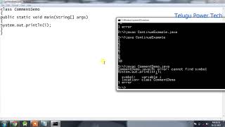 Java Comments Telugu