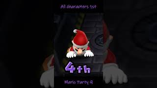 Mario Party 9 All Characters - 4th Animation