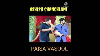 ashish chanchlani /paisa vasool funny😀😀 video