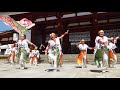 京都山城　みつば家　2017バサラ祭り　東大寺会場　奉納演舞