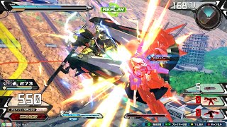 【余所見はイケないなぁ・・・】　アストレイゴールドフレーム天