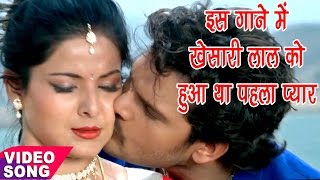 Sexy Video Sona Chandi - Mxtube.net :: smriti sinha bhojpuri hot sexy Mp4 3GP Video & Mp3 ...