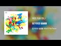 official audio 장기하와 얼굴들 kiha u0026 the faces 우리 지금 만나