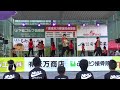 my matsuri　しもだて舞祭2016　コンテスト演舞　龍輝連さん hero dance