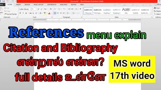 MS word explain in tamil/citation explain in tamil/bibliography explain in tamil/BROSY ACADEMY