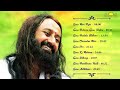 happy birthday gurudev sri sri ravi shankar art of living bhajans guru meri puja guru stotram