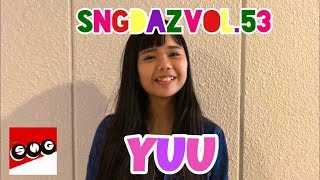 SNGDAZ 2017/11/19YUUミュージックタウン音市場