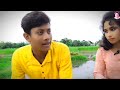 নিঃশব্দ কান্না mflimstore ujjalflim shortflim banglashortflim