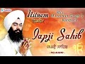 Japji Sahib Full Live Path Bhai Manpreet Singh Ji Kanpuri | Nitnem | Akalpurkh_Waheguruji |