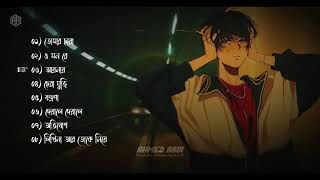 ( Lofi Box ) One Hours Bengali Emotional Sad Lofi Song | Ahmed Abir | Bangla Sad Lofi Song