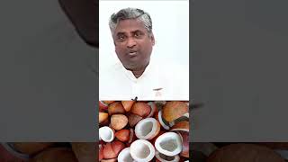 மூட்டு வலிக்கு கொப்பரை தேங்காய் செய்யும் அற்புதம் | Coconut and joint pain