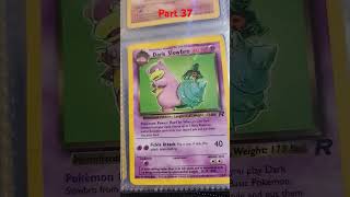 Rocket #1 #fypシ゚ #youtubeshorts #pokemoncardcommunity #ytshorts #pokemontcg #shortsfeed #foryou #fyp